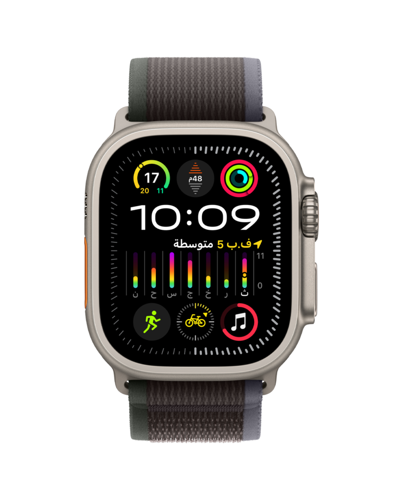 Apple Watch Ultra 2 GPS + Cellular, 49mm Titanium Case Zain Shop