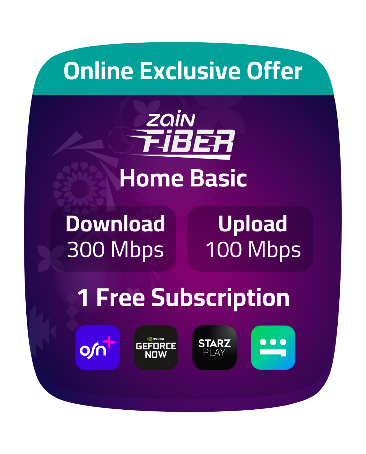 Zain Fiber Zain Shop