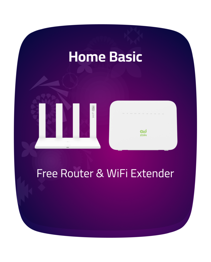 Zain Fiber – Zain Shop